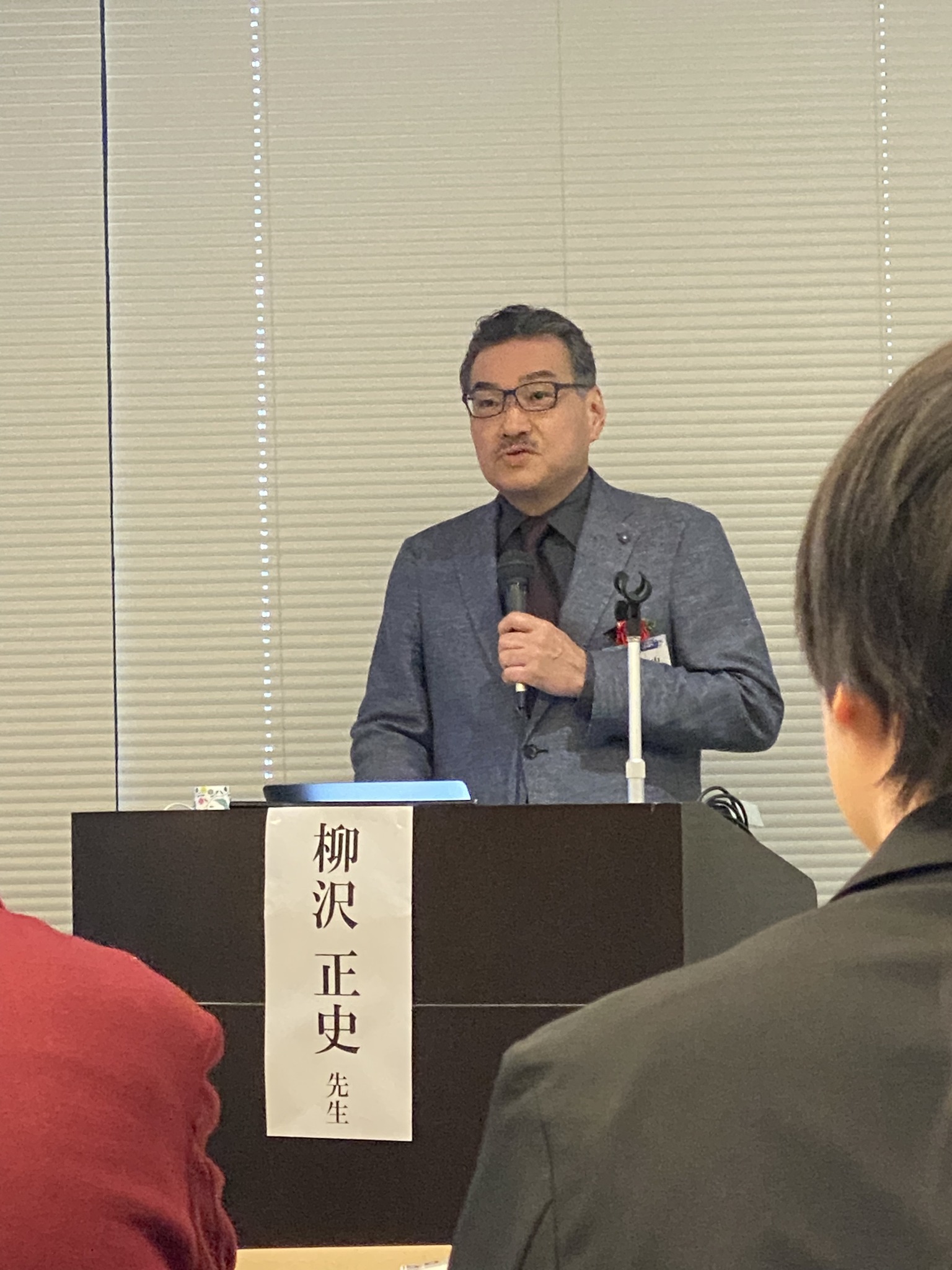 イベント写真