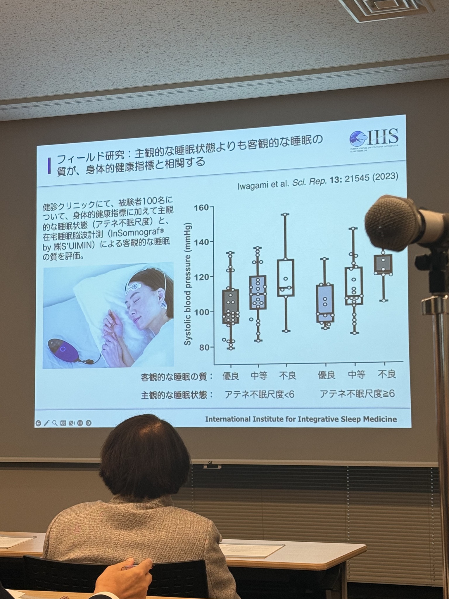 イベント写真