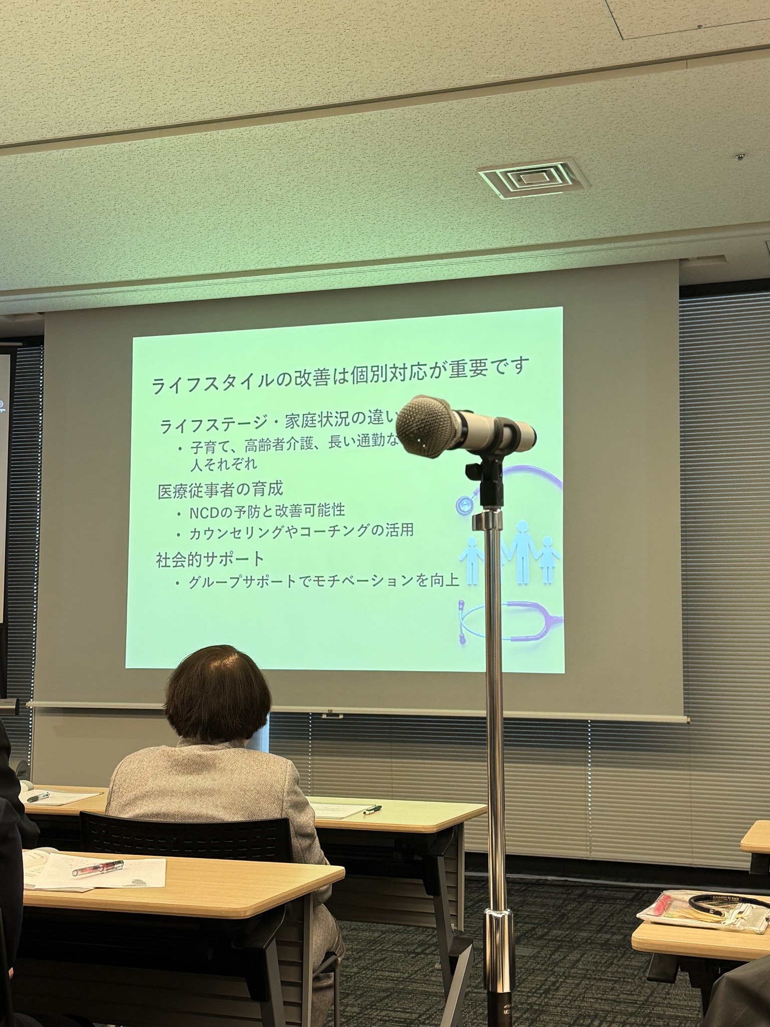 イベント写真